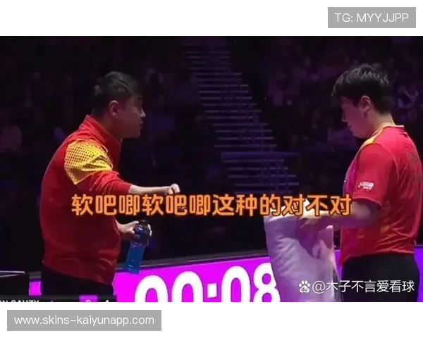 乒乓球每局11分，但必须赢2分，无限延续，乒乓球比赛规则11分